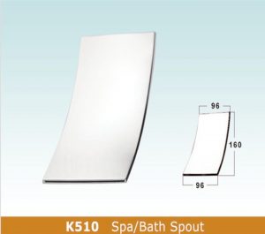 Bath Spout k_510